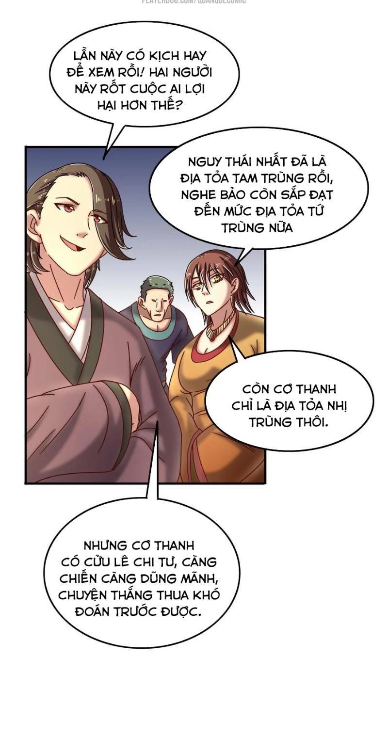 Trang 17