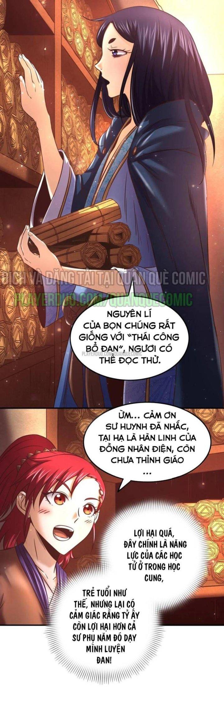 Trang 0