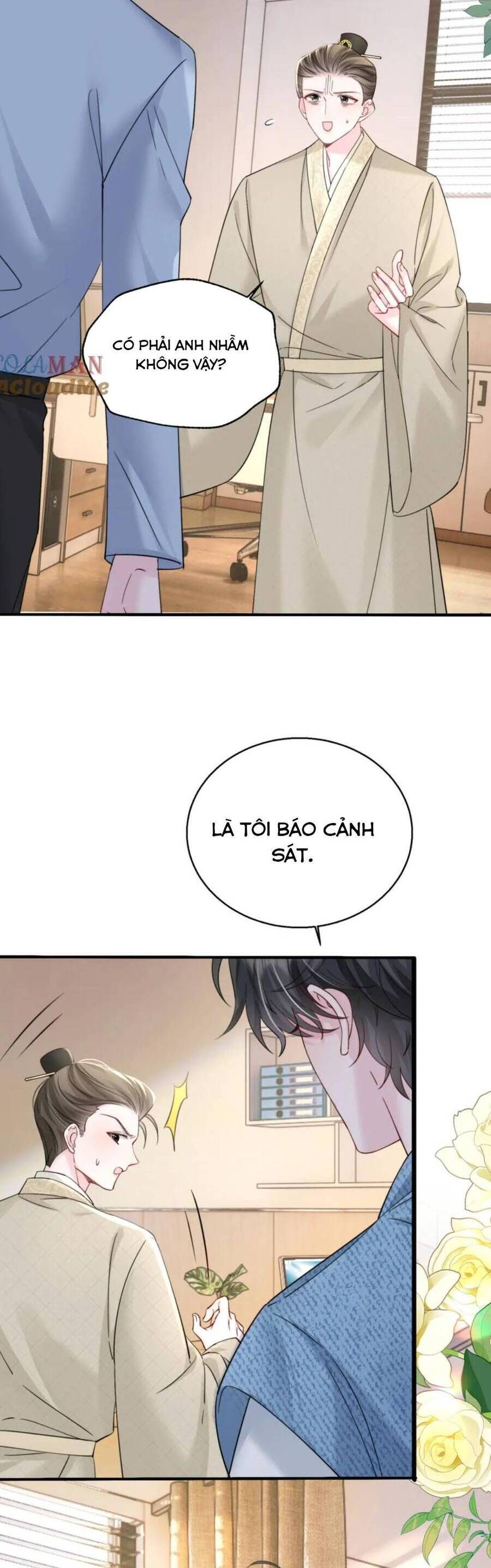 Trang 2