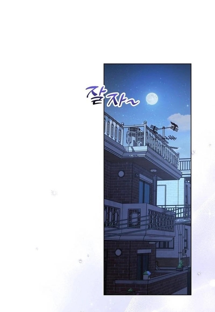 Trang 82