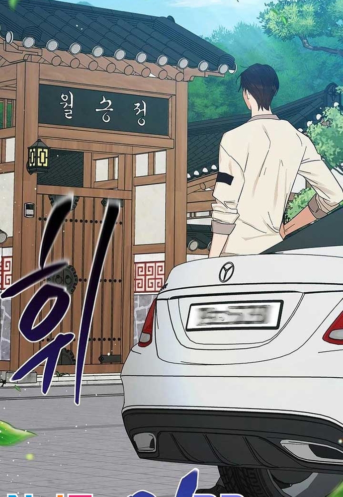 Chương 2 - Trang 92