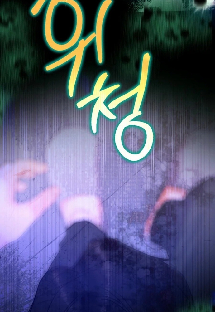 Trang 93