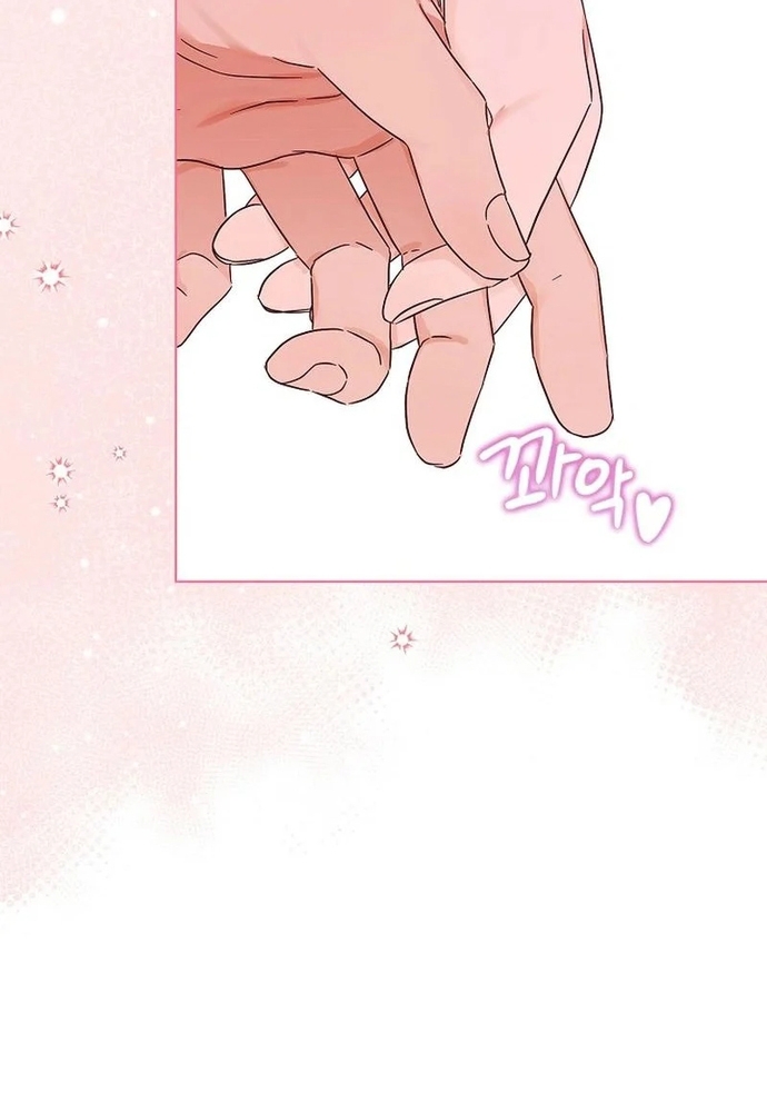 Chương 7 - Trang 27