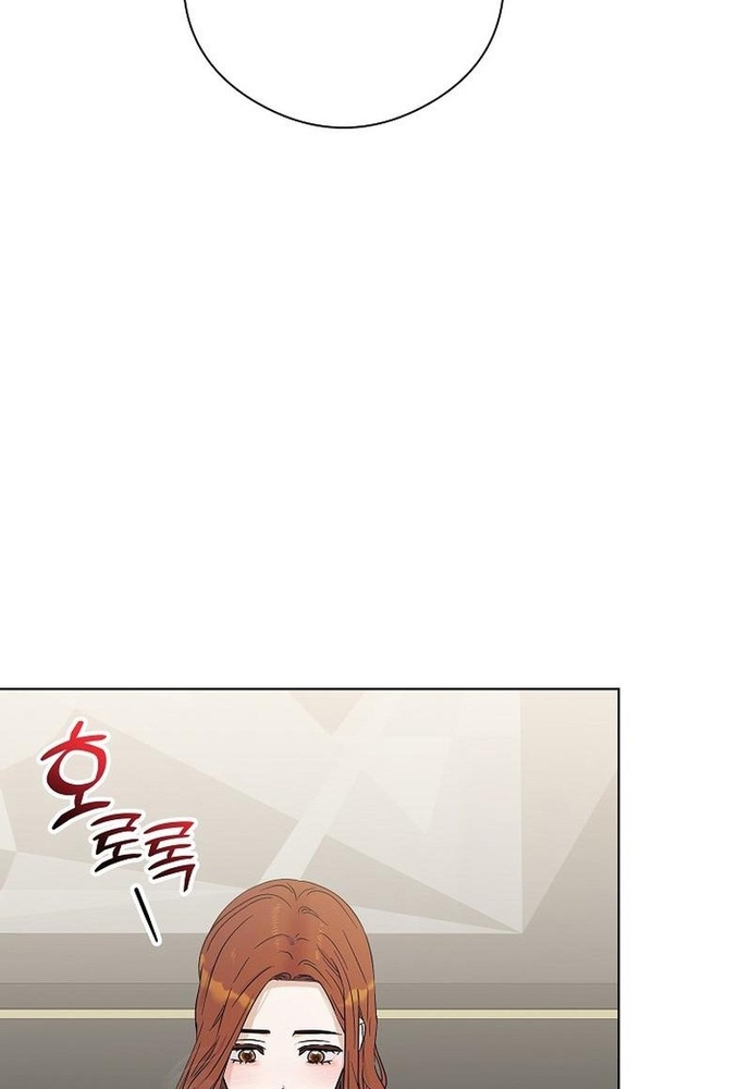 Chương 9 - Trang 7