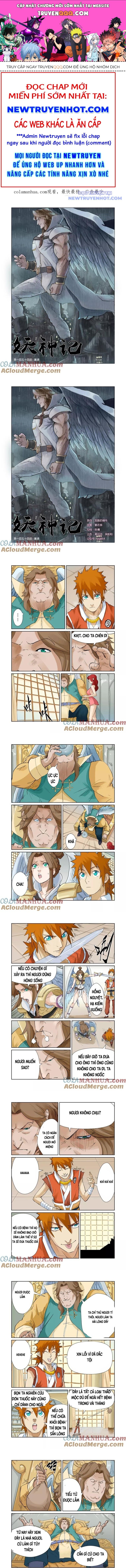 Chapter 153.8 - Trang 1