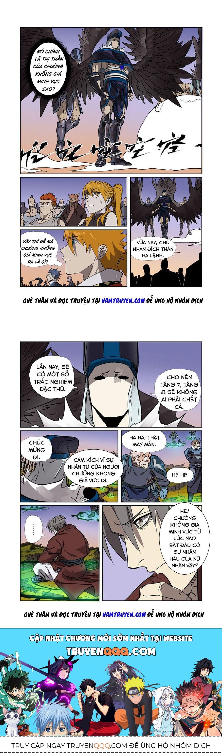 Trang 1