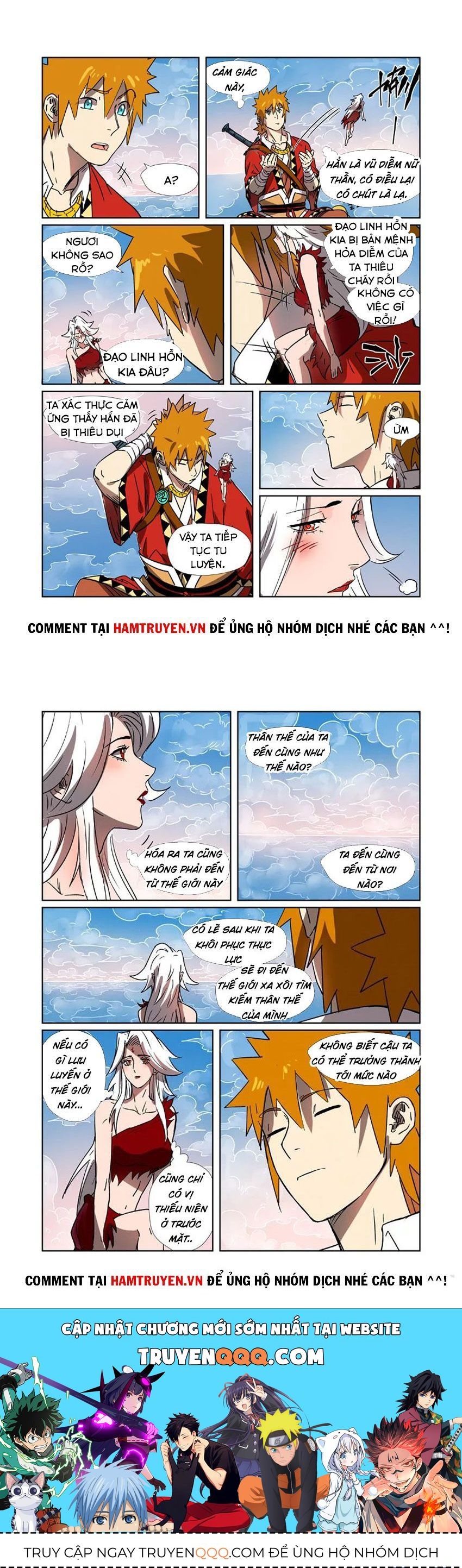 Trang 1