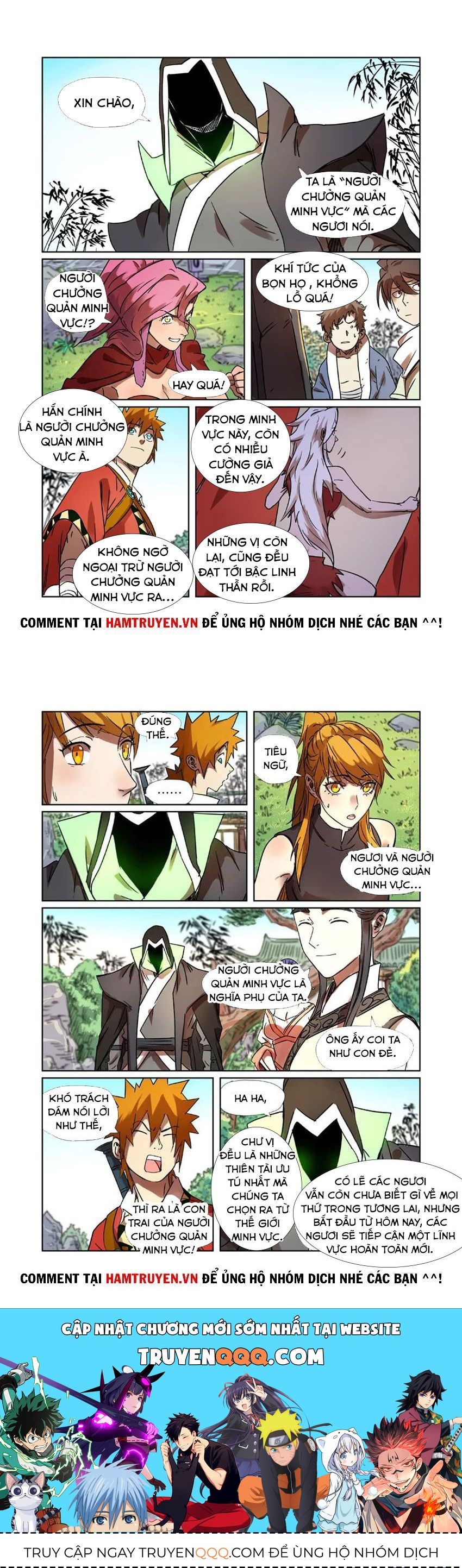 Trang 1