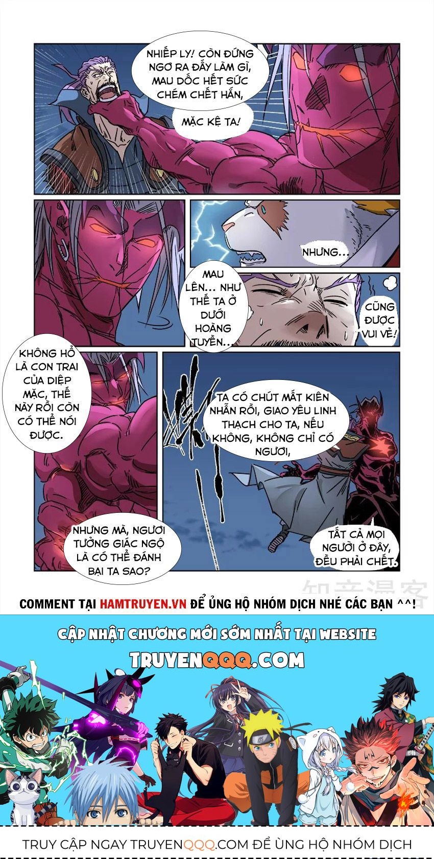 Trang 1
