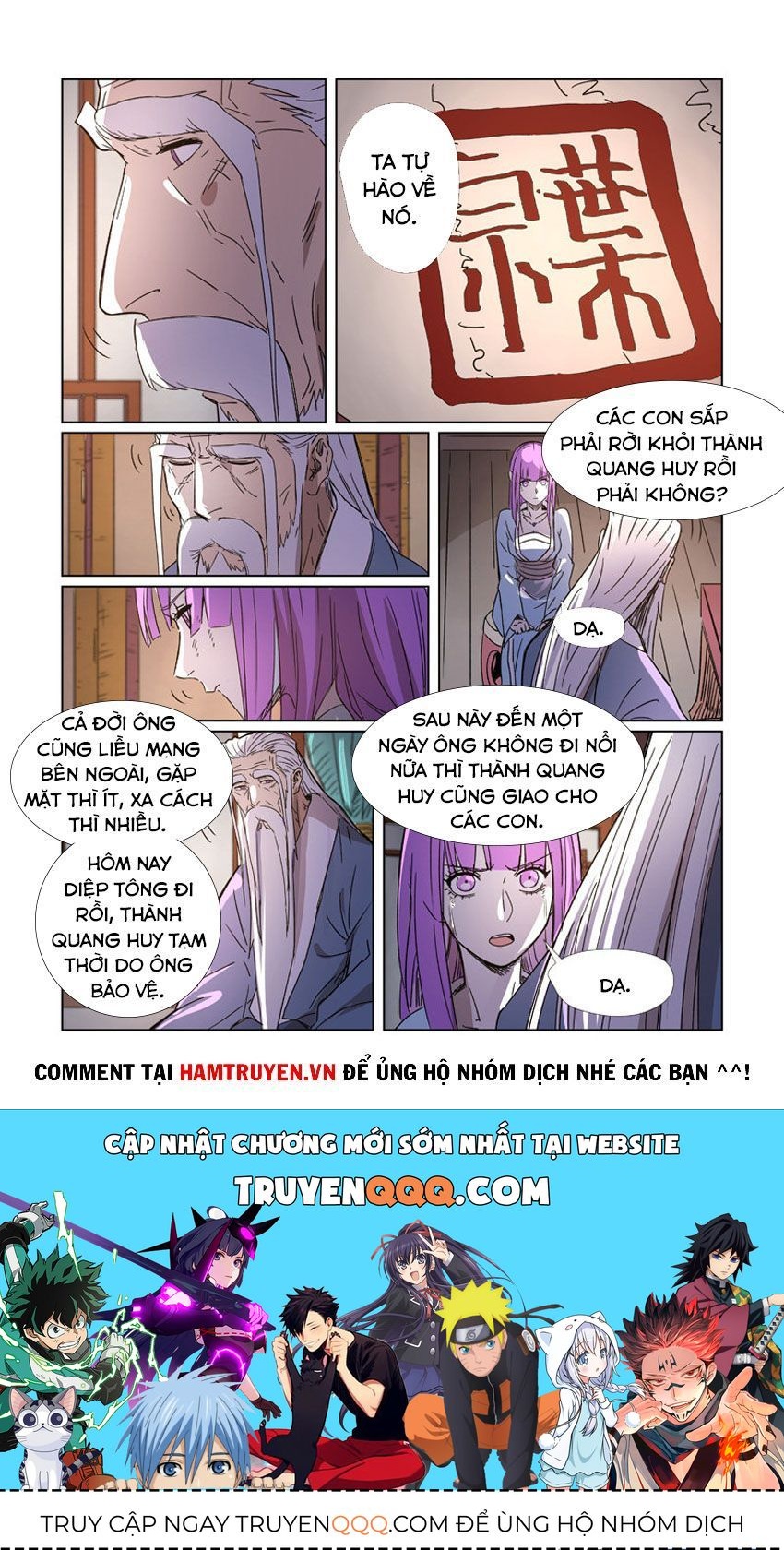 Trang 1