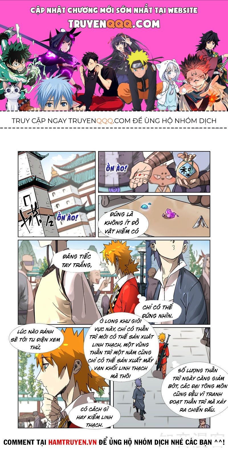Trang 0