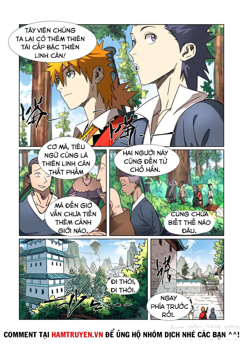 Trang 2