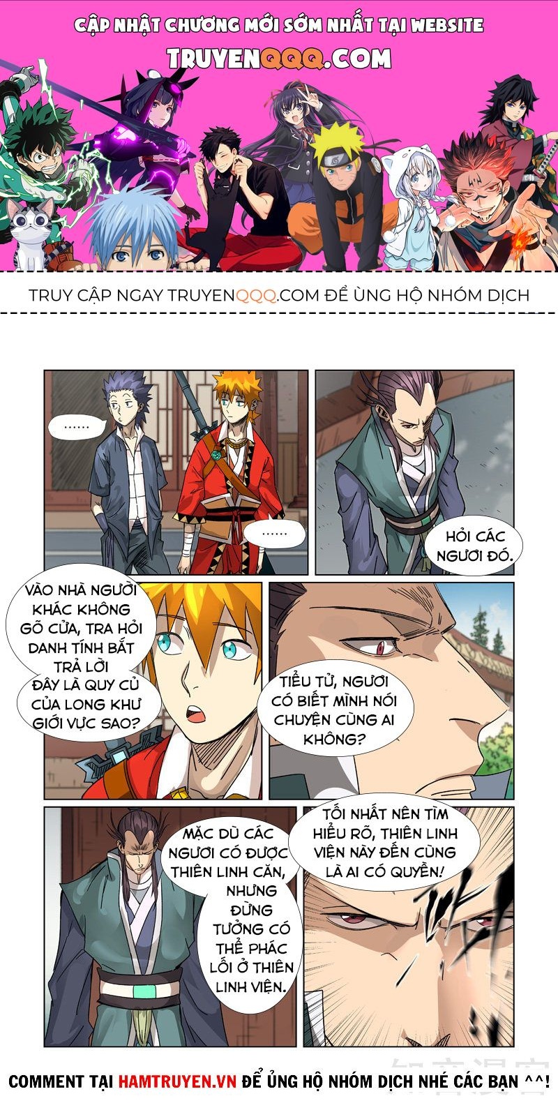 Trang 0