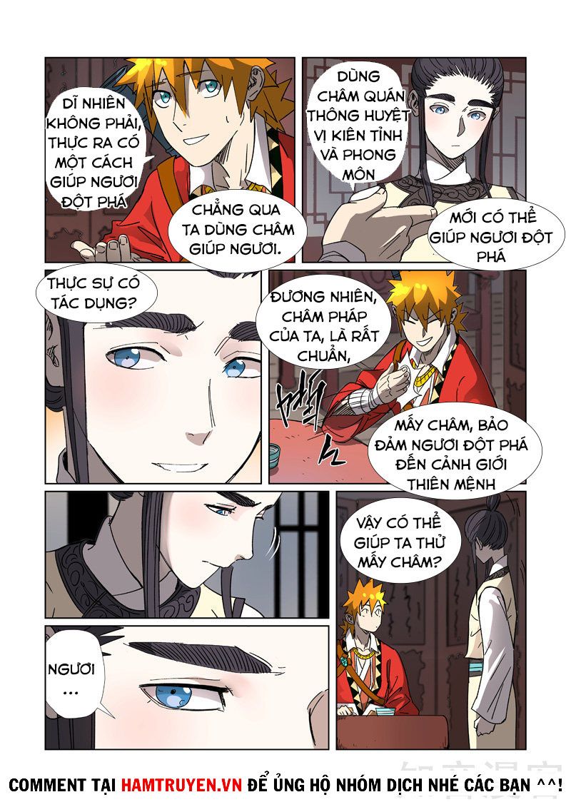 Trang 2