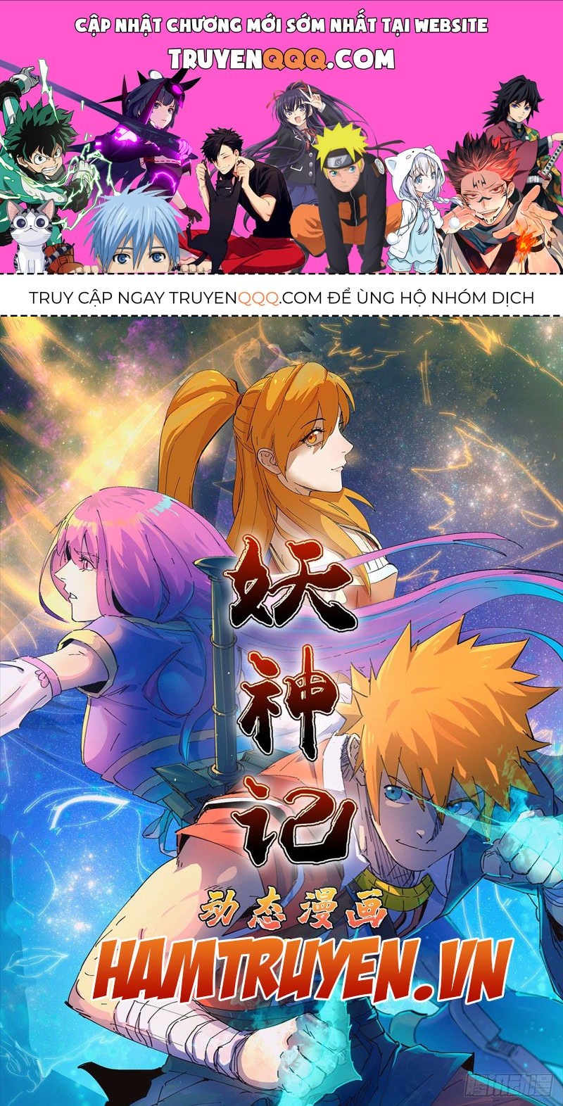 Trang 0