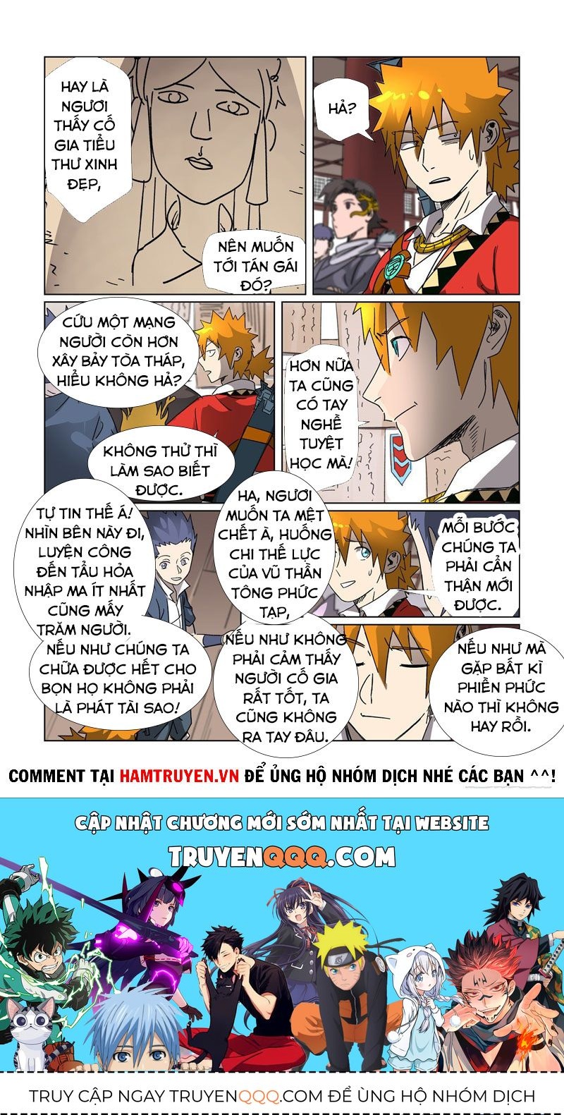 Trang 10