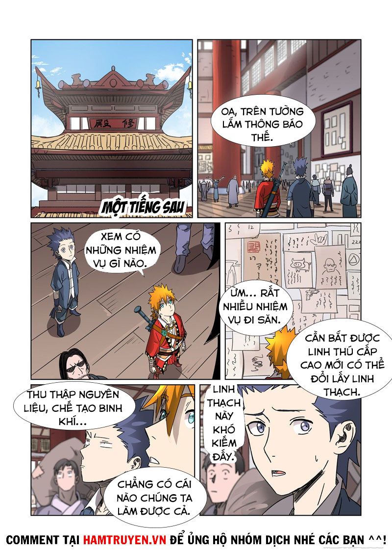 Trang 7