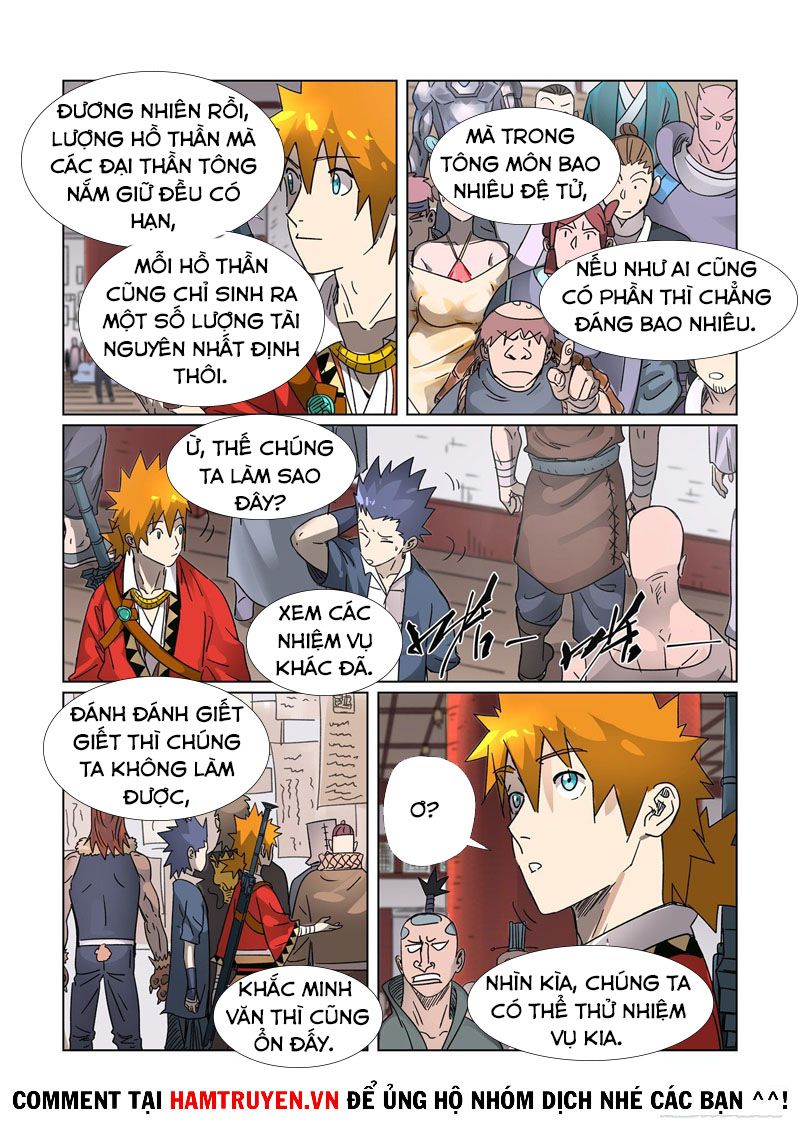 Trang 8