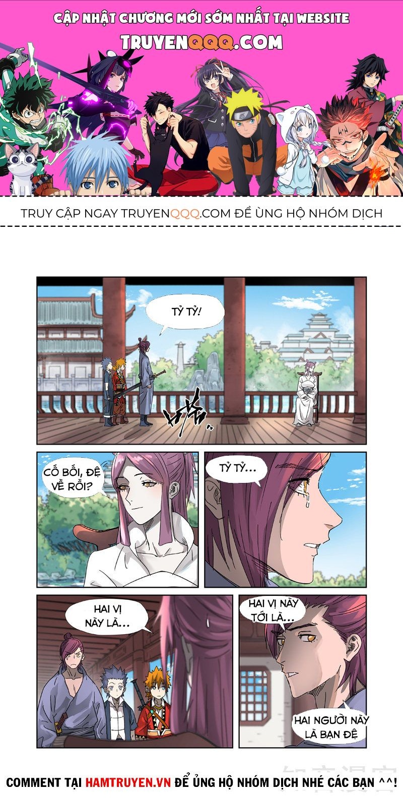 Trang 0