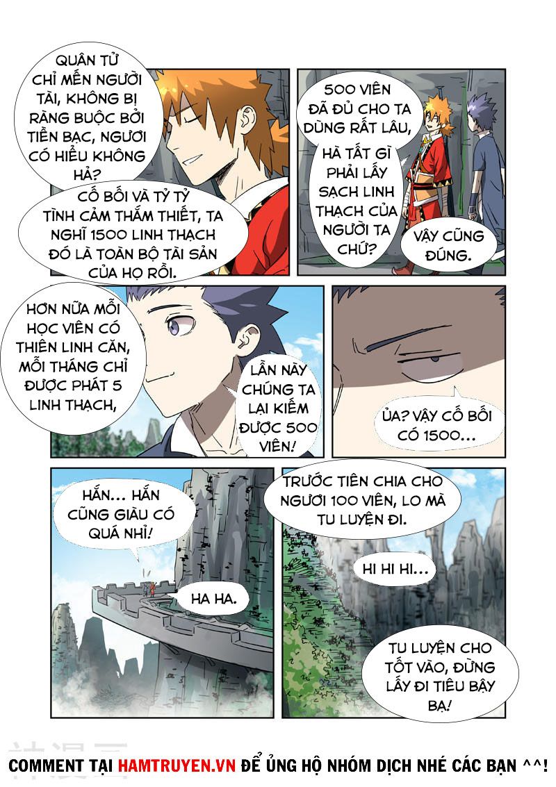 Trang 4