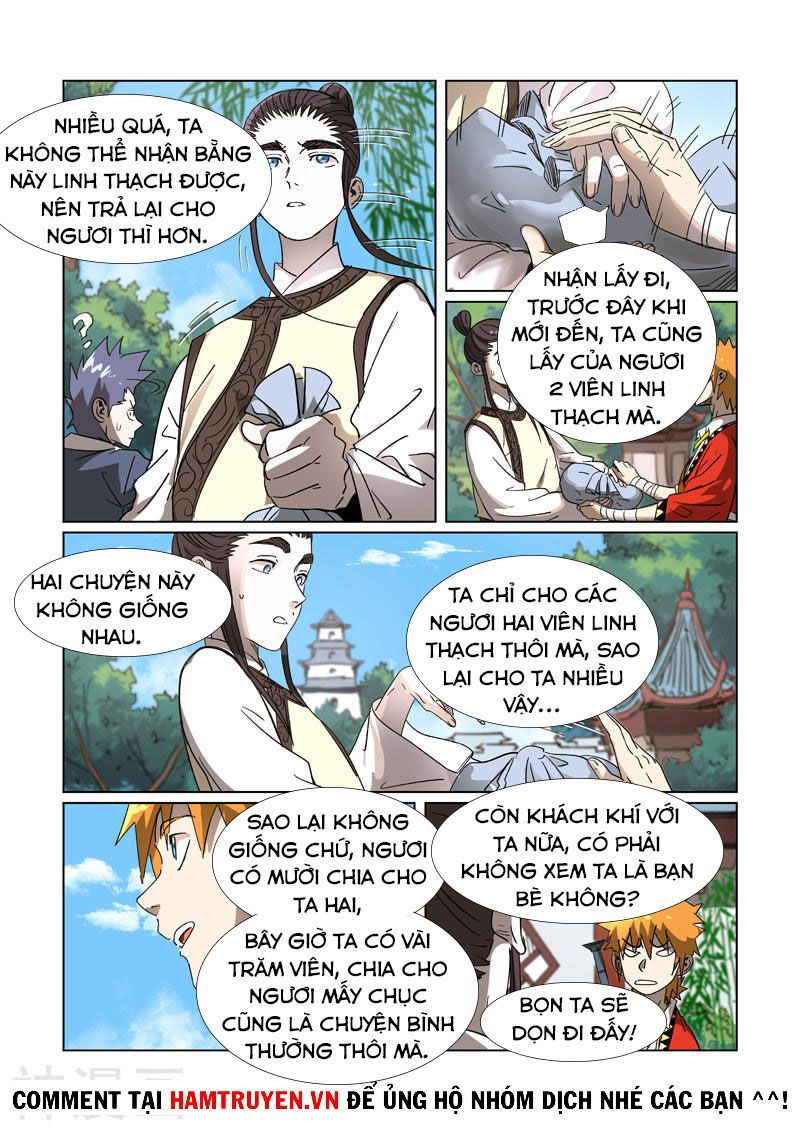 Trang 7