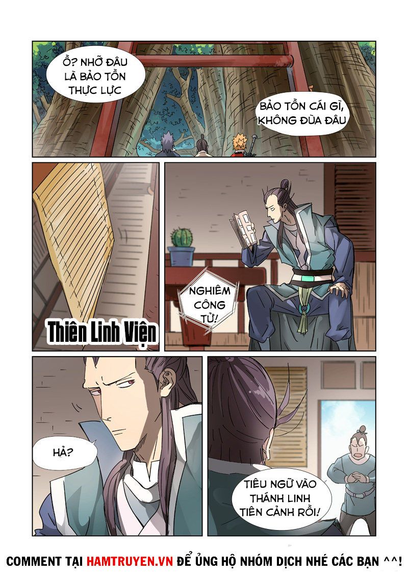 Trang 2