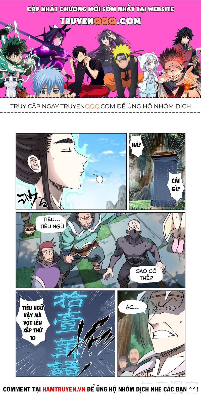 Trang 0