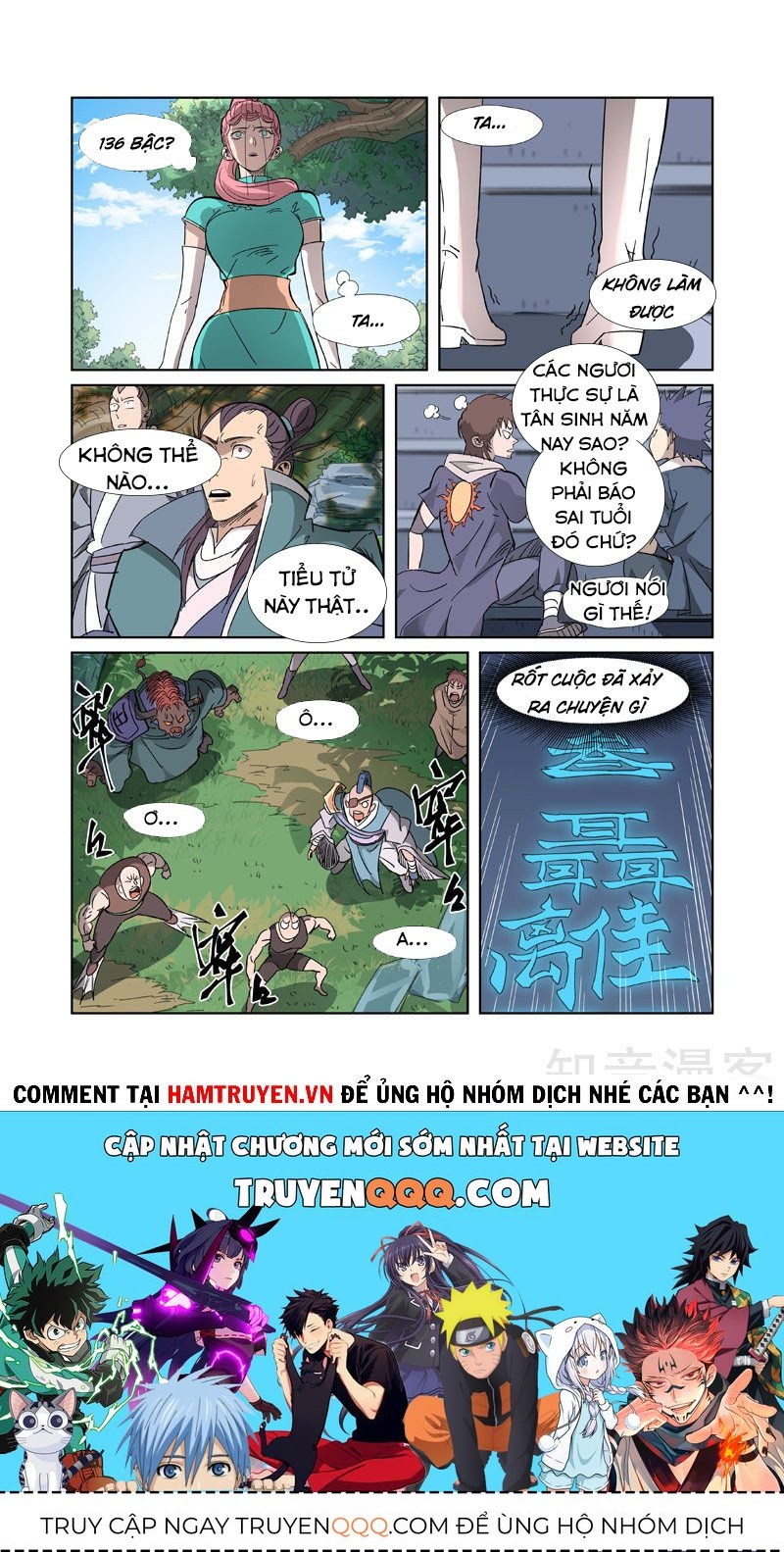 Trang 9