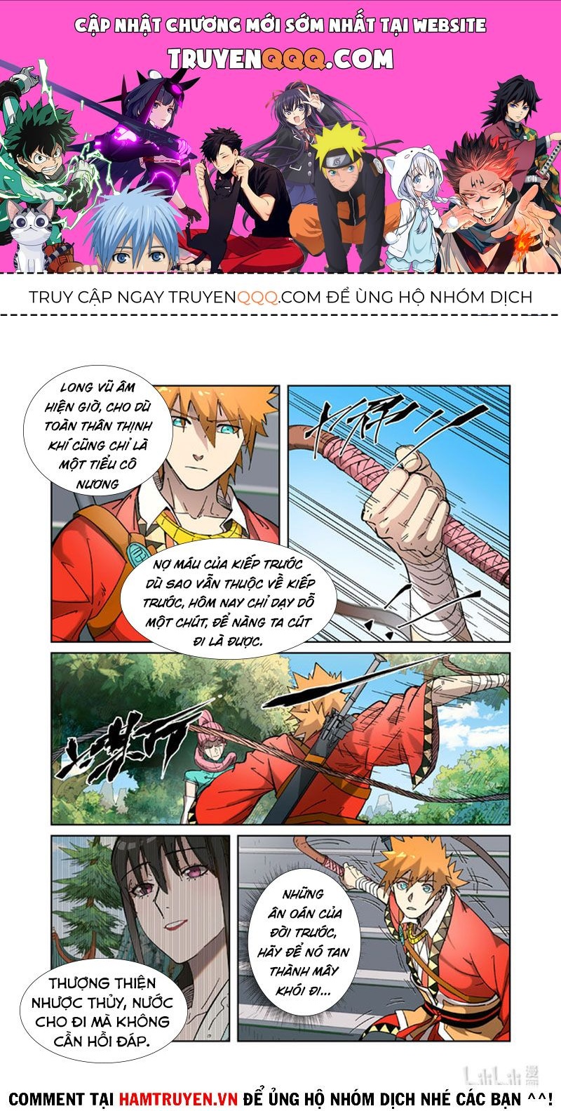 Trang 0