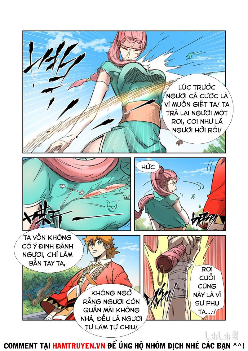 Trang 7