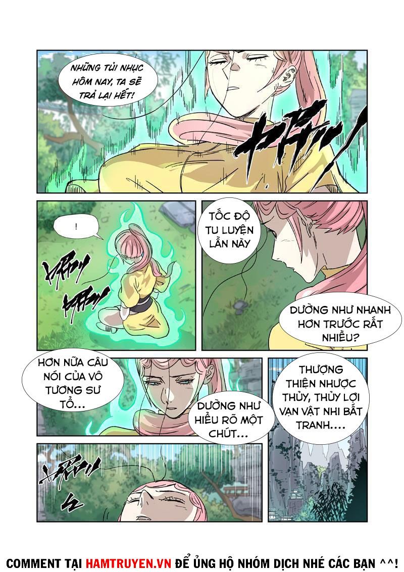 Trang 2