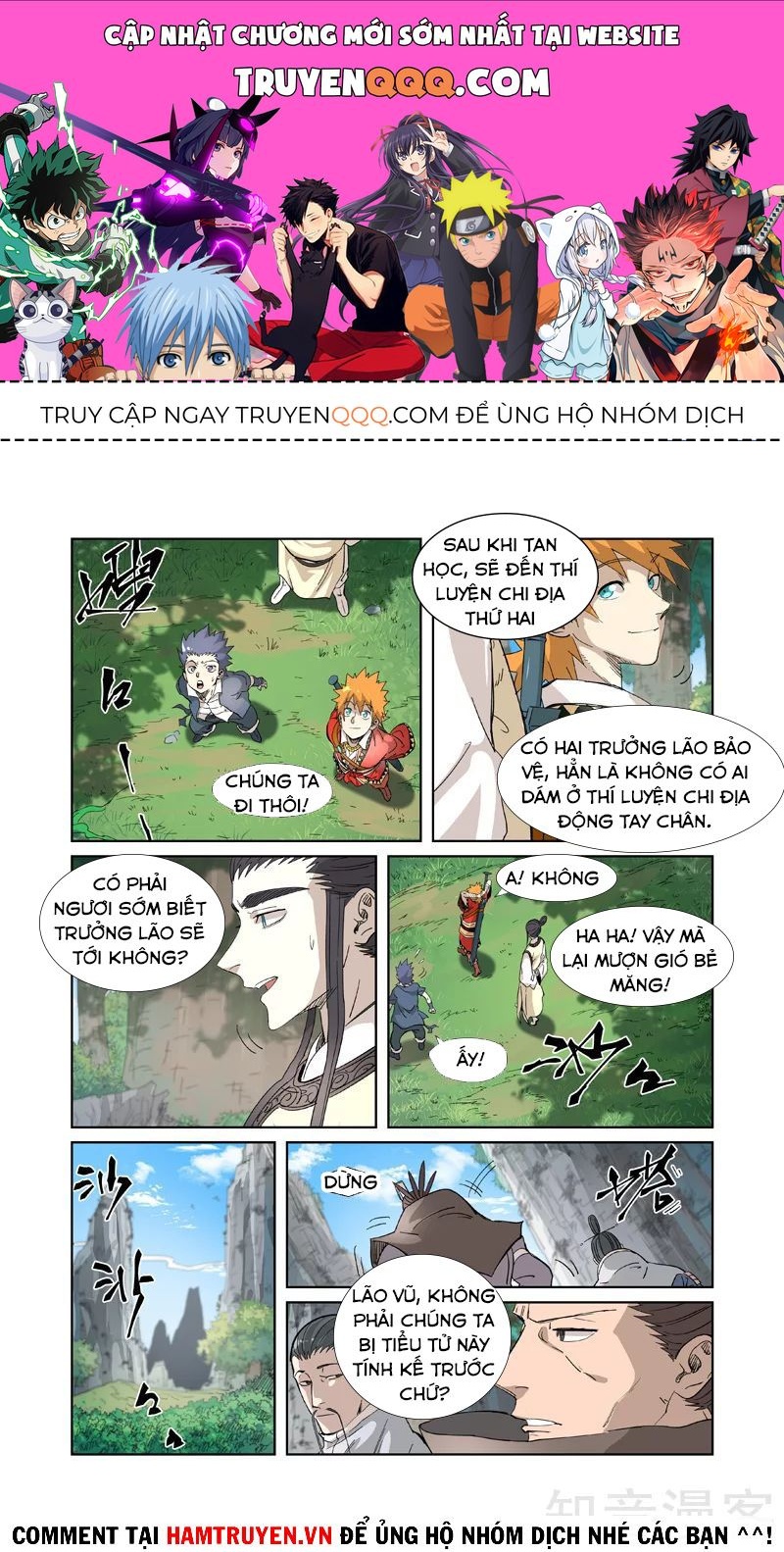 Trang 0