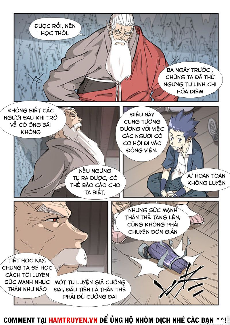 Trang 7
