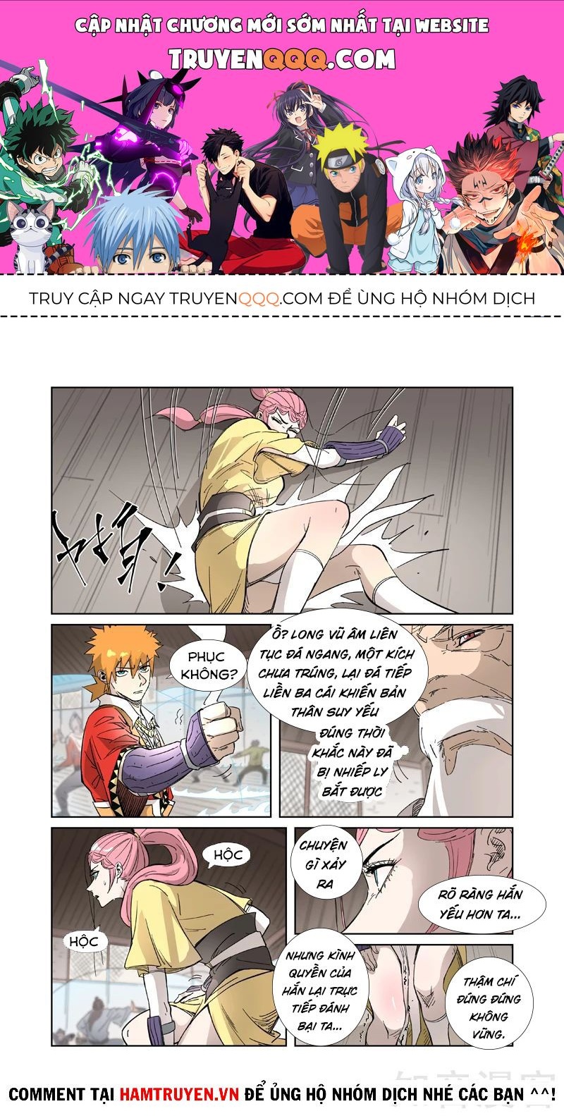 Trang 0