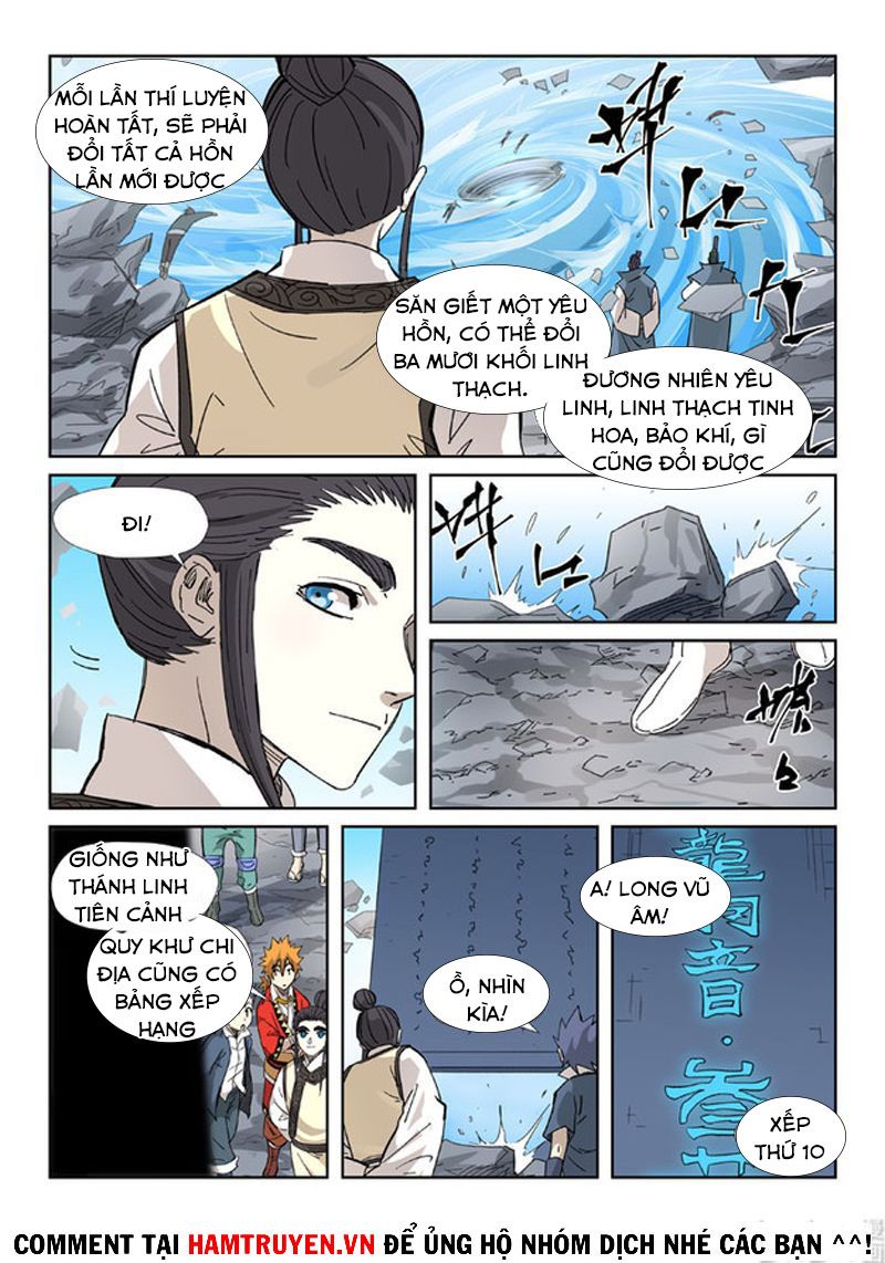 Trang 1