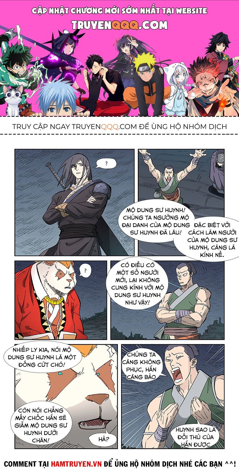 Trang 0