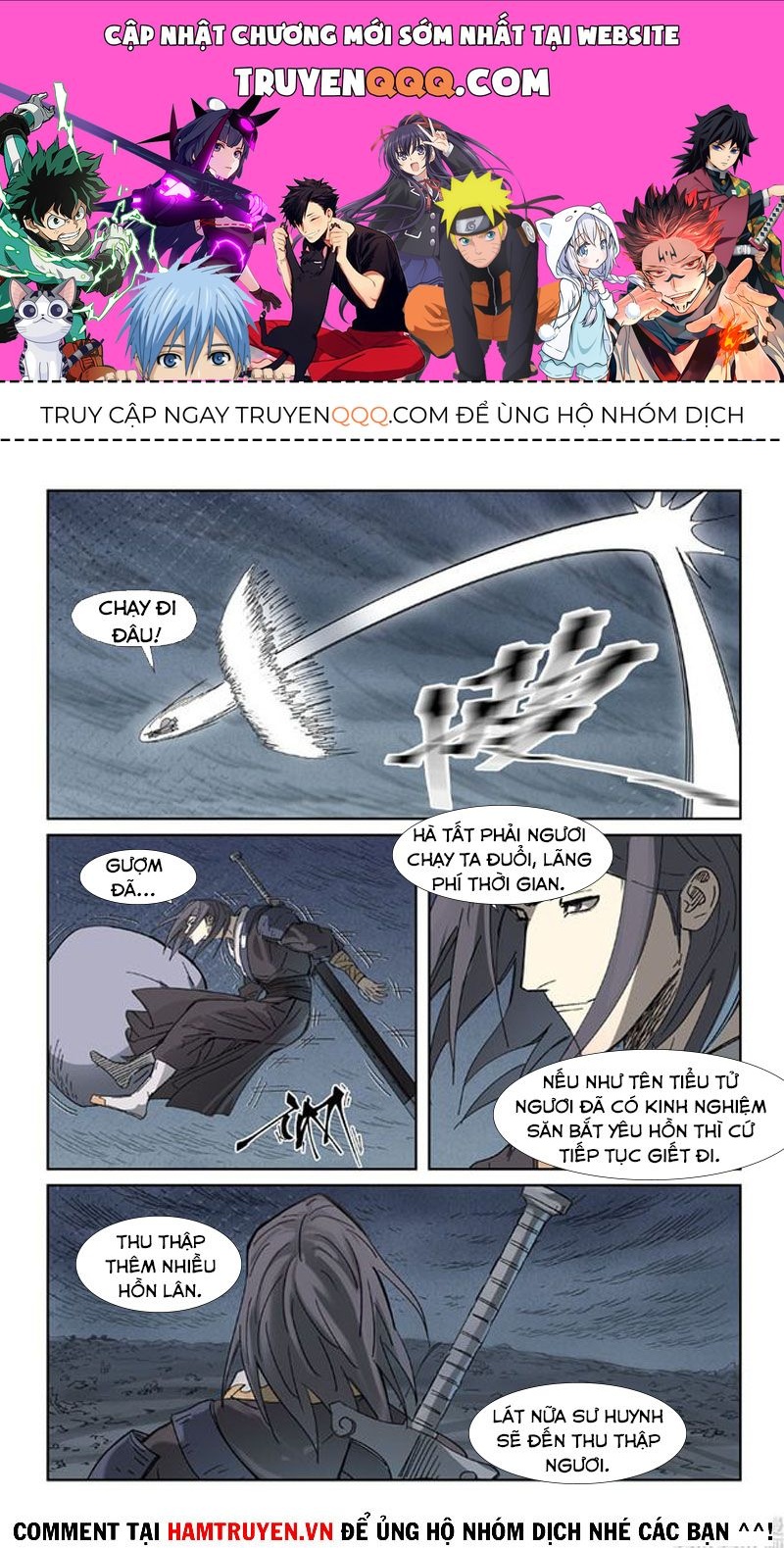 Trang 0