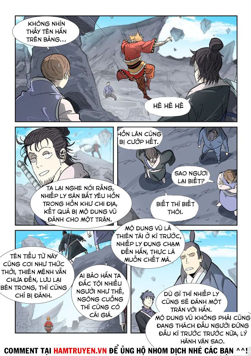 Trang 3
