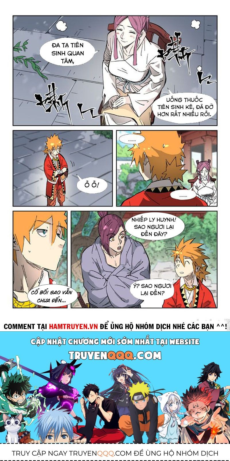 Trang 9
