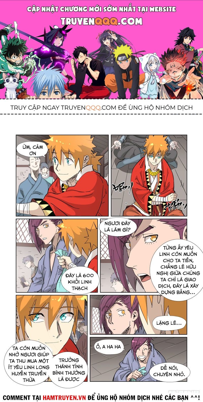Trang 0
