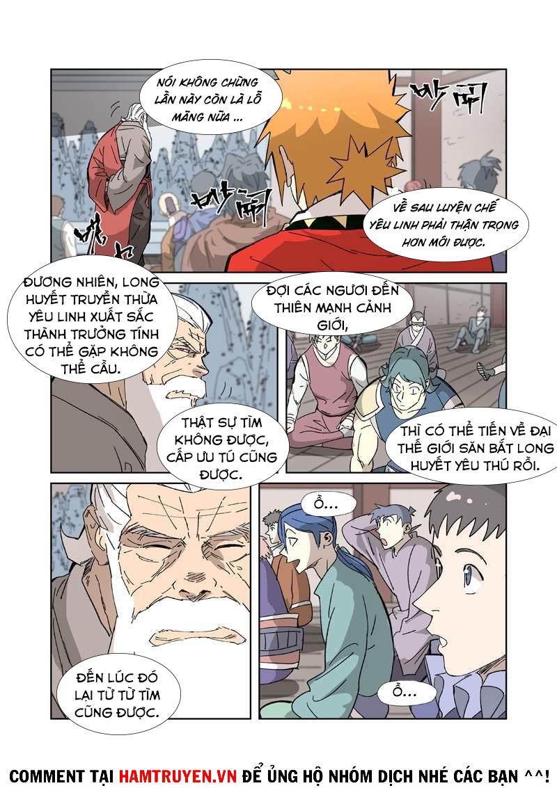 Trang 5