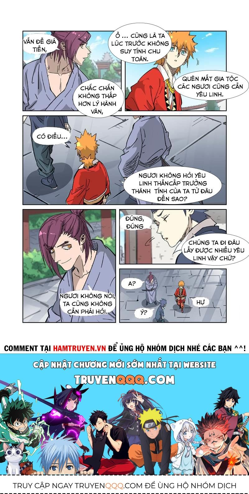 Trang 9