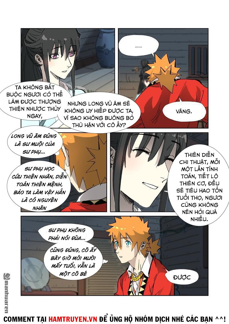 Trang 7