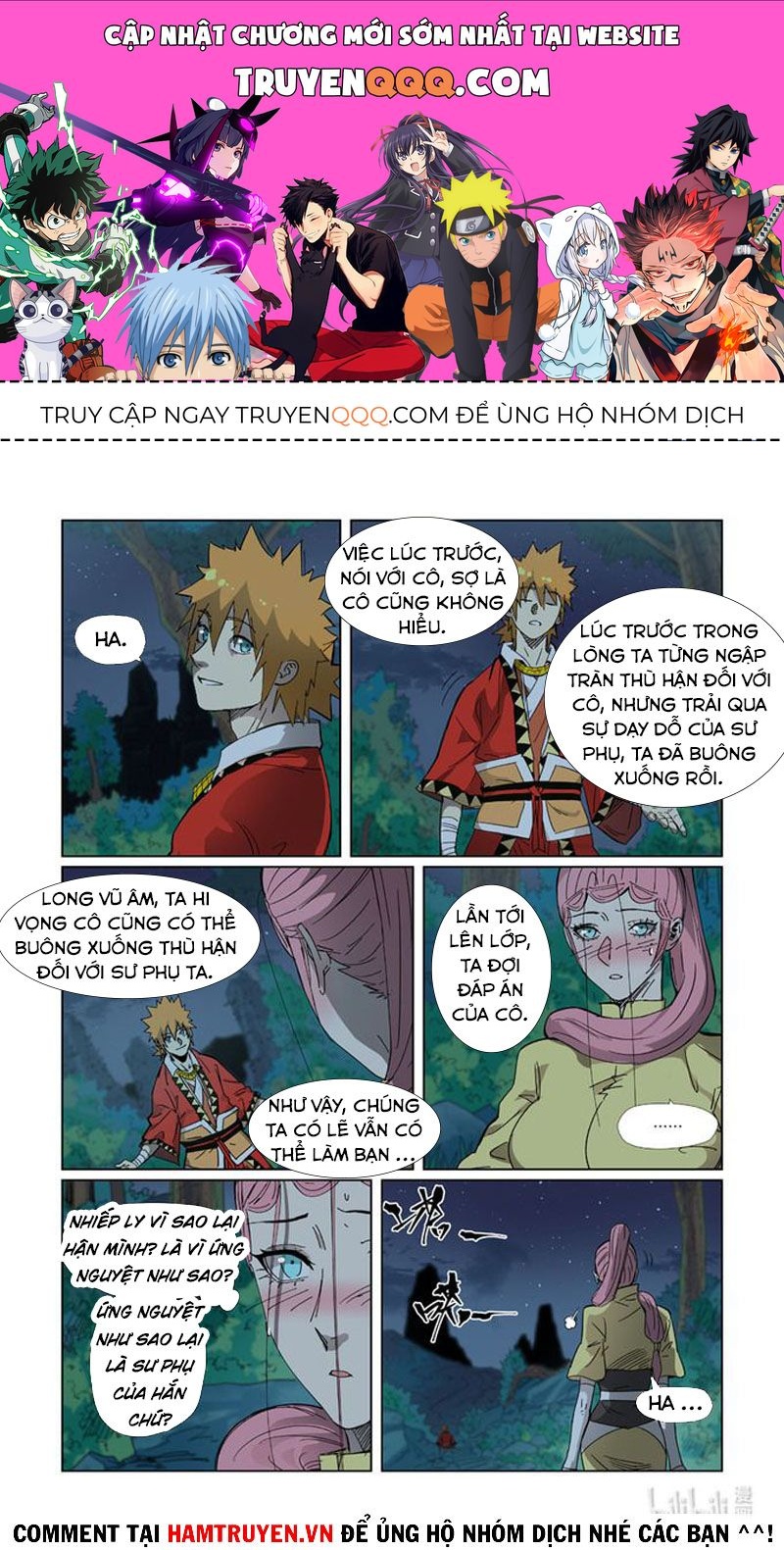 Trang 0