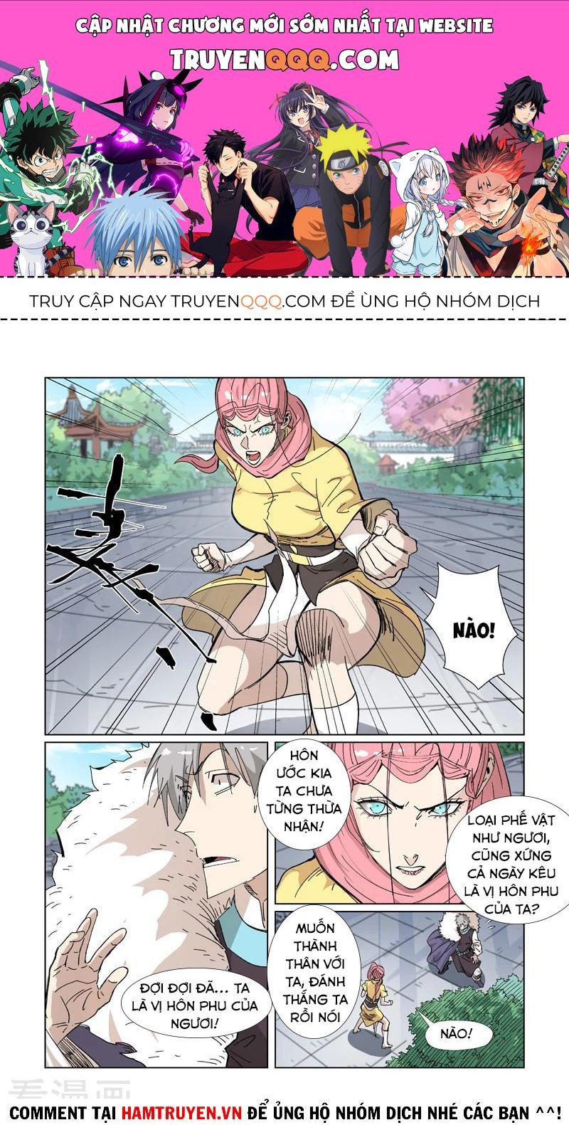 Trang 0