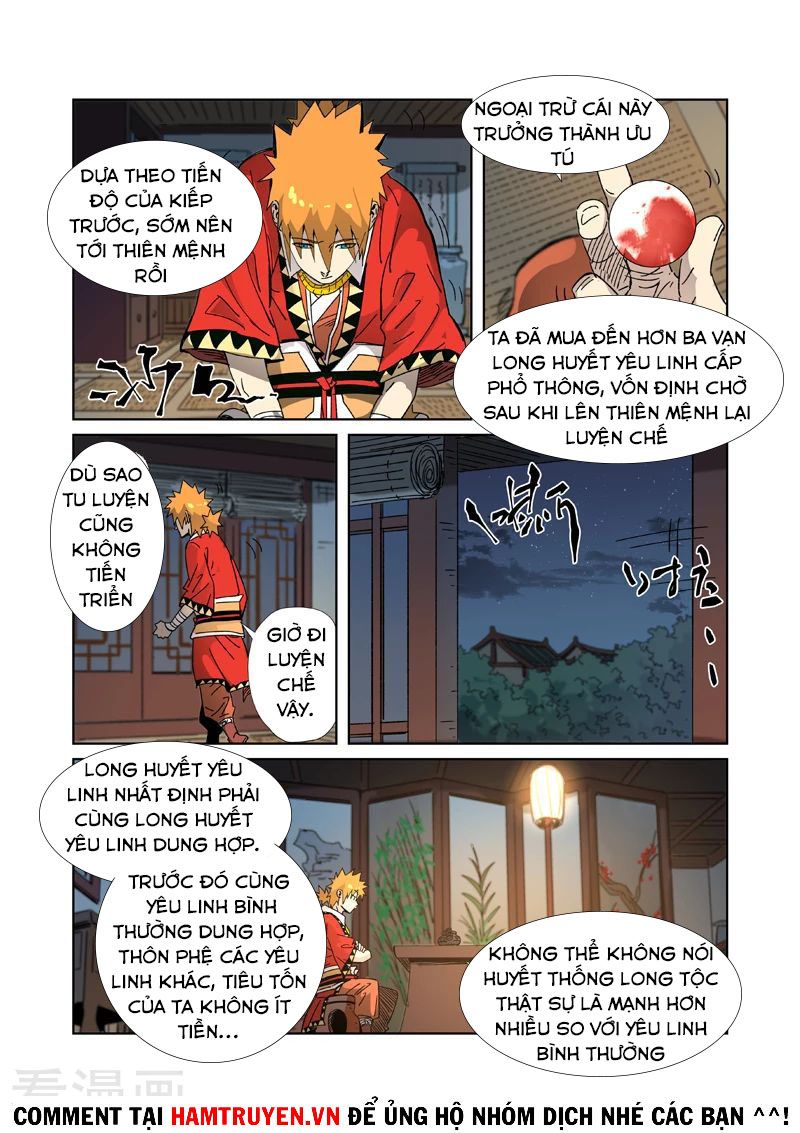 Trang 7