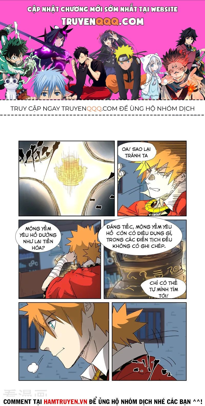 Trang 0