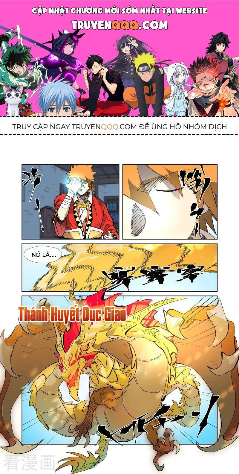 Trang 0