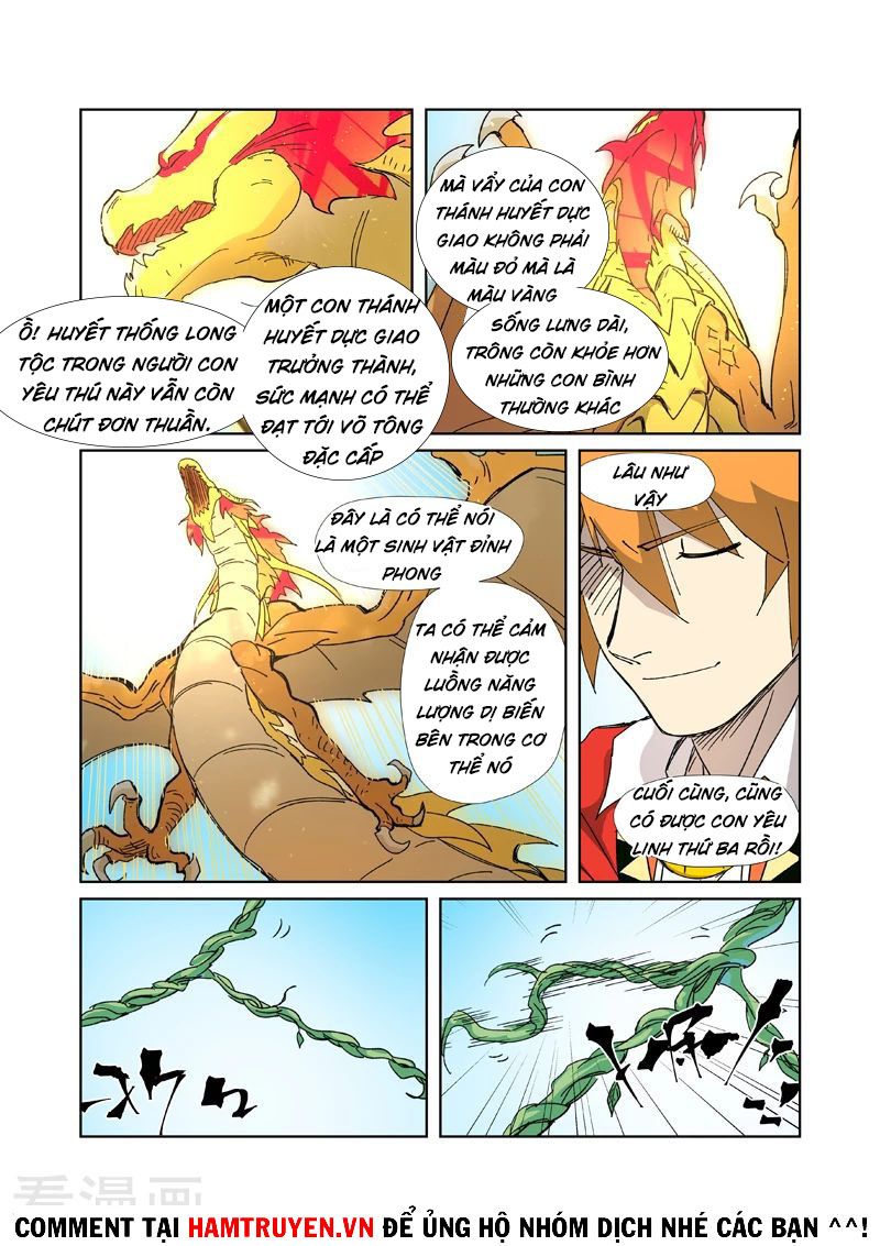 Trang 1