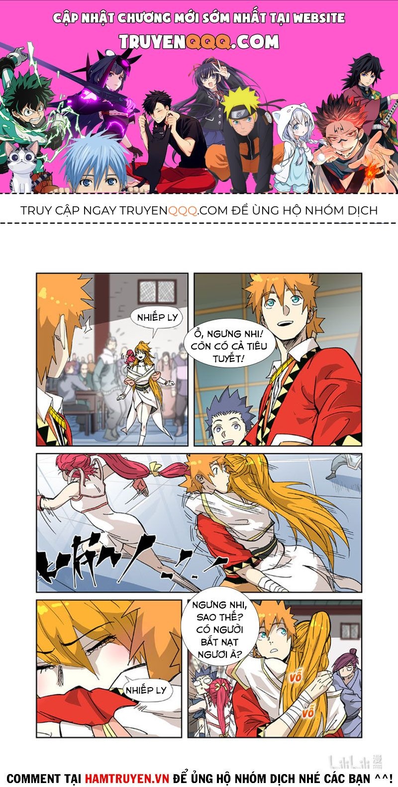Trang 0